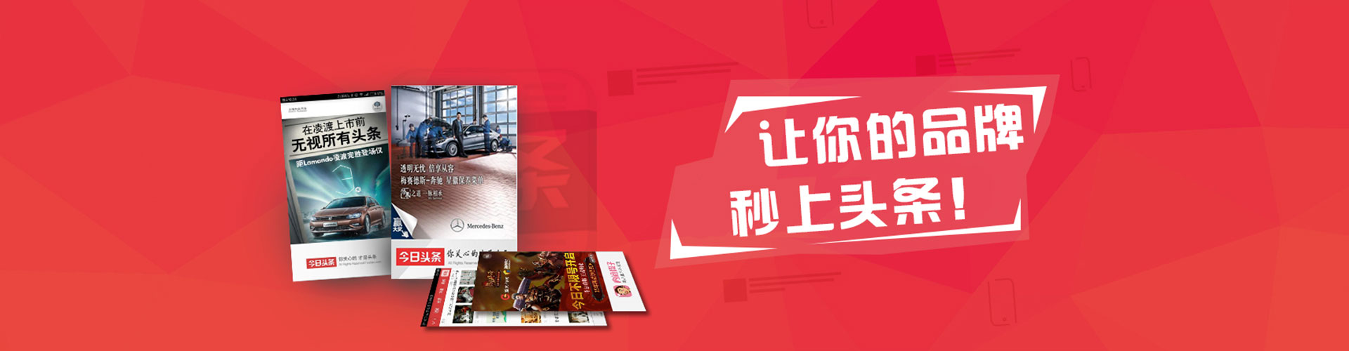 耿马sem托管