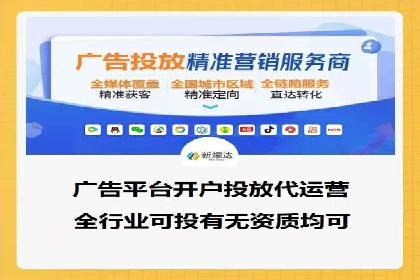 百度推广优化：案例分析网站流量翻倍技巧